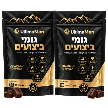 ULTIMA MAN | גומי ביצועים עוצמתי לגבר: 6 ב־1