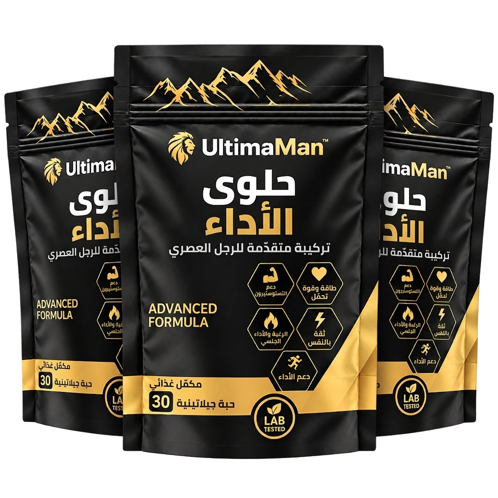 1+2 هدية