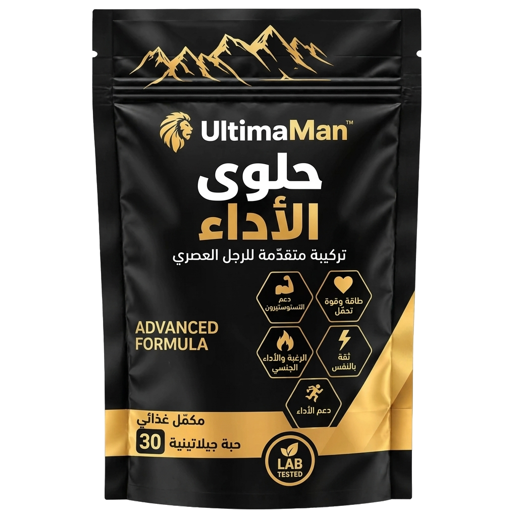 عبوة واحدة