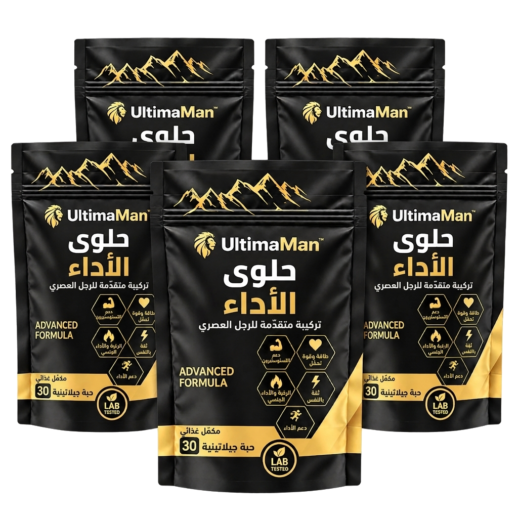 2+3 هدية